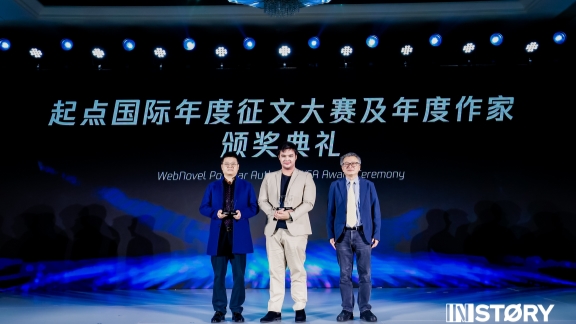 Best-selling author has Chinese companies to thank for success Best-selling author has Chinese companies to thank for success