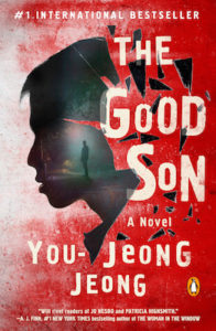 The Good Son You Jeong-Jeong