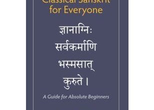 A Guide for Absolute Beginners